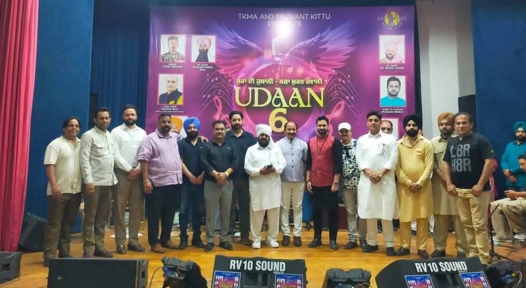 a few glimpses of udaan 6 2025 tkma and rp creators #tkma #rpcreators (1)