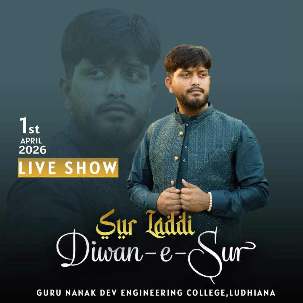 tomorrow live performance gne college ludhiana #liveperformance #gnecollege